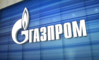 Санду считает «нечестным» долг Молдовы перед «Газпромом»