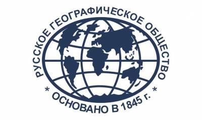Ульяновцы написали «Географический диктант»
