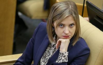 Поклонская собралась на политические ток-шоу в Украине и сделала заявление из Москвы