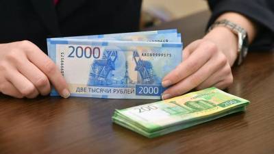 Эксперт дал прогноз по курсу рубля