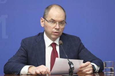 Степанов заявил, что на Украине не будут продлевать «карантин выходного дня»