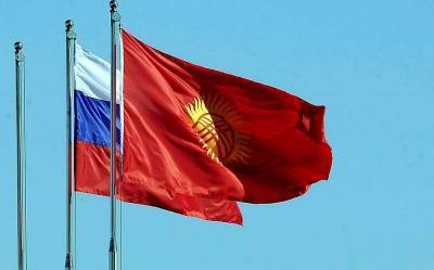 Эксперт рассказал, как Россия может защитить русский язык в Киргизии
