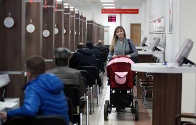 В Госдуме рассказали о новых возможностях материнского капитала