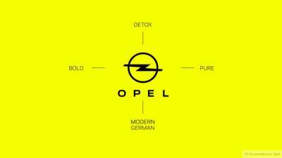 Opel представил новый логотип и цвет бренда