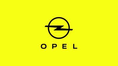 Компания Opel представила новый логотип и фирменный цвет