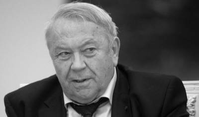 Скончался бывший президент РАН Владимир Фортов