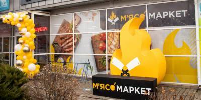 Пятница, мясо и бургеры: 27 ноября в Сумах открылся новый «Мясомаркет», а в Одессе состоялся мастер-класс Алекса Юсупова