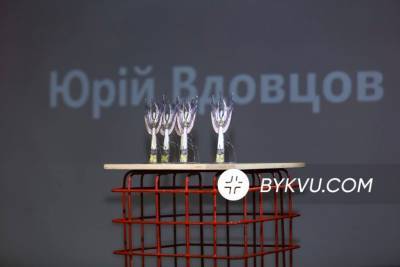 В Киеве награждали лучших волонтеров года: как это было