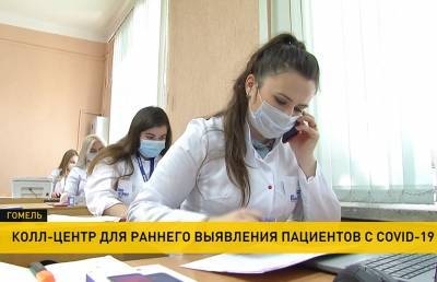 COVID-19: как в Беларуси помогают врачам в борьбе с вирусом