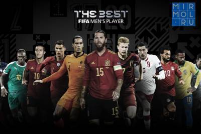 Премия ФИФА пройдет 17 декабря в онлайн-формат
