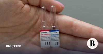 Сербия может начать совместно с Россией производить вакцину «Спутник V»