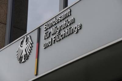 В Баден-Вюртемберге судят иностранца, захватившего заложников в миграционной службе