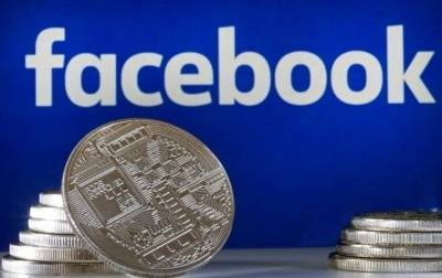 Facebook решил запустить свою криптовалюту Libra в начале 2021 года