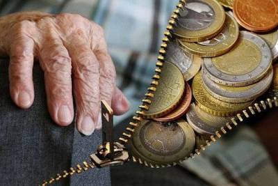 Россияне в декабре смогут получить две пенсии