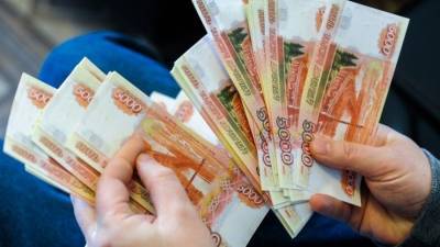 Экономист спрогнозировал курс рубля до конца 2020 года