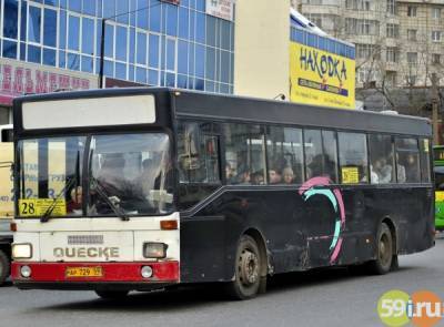 С 1 декабря в Перми изменится расписание движения 8-ми автобусных маршрутов