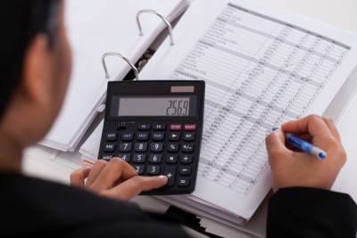 Как получить налоговую скидку: Разъяснение ГНС - finance.bigmir.net - Украина