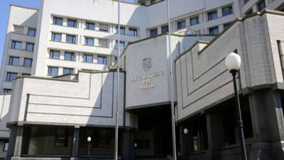 На главу Конституционного суда Украины открыли дело из-за Крыма