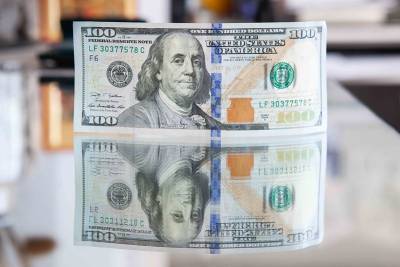 Курс валют на 04.11.2020: Доллар снова дорожает