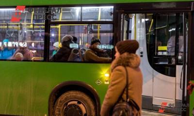 Екатеринбургского перевозчика проверяют из-за сломанной ноги пассажирки
