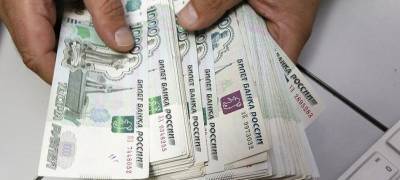 Житель Кондопоги отмахнулся от сотрудницы банка и перевел мошенникам 369 тысяч рублей