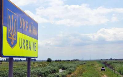 В Украине хотят обновить состав сведений земельного кадастра о госгранице