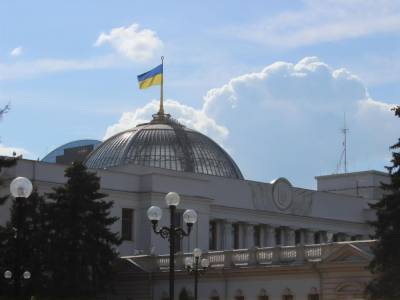 Рада приняла законопроект, вносящий в госкадастр сведения о государственной границе Украины