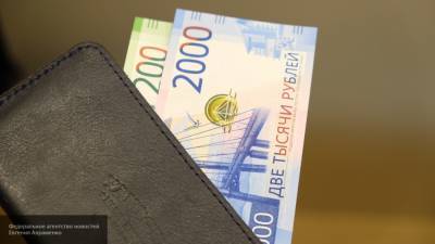Эксперты Центрального банка спрогнозировали влияние рубля на инфляцию