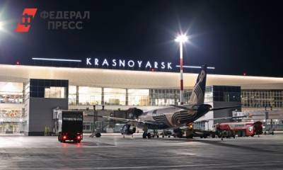 В Красноярском аэропорту открылась фотовыставка к Дню народного единства