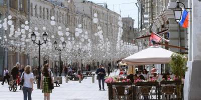 Московские бизнесмены поддержали проект городского бюджета на следующий год