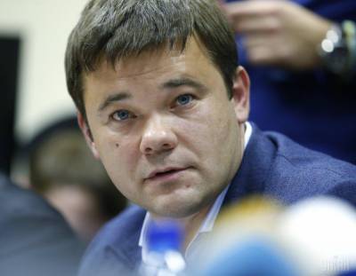 Андрей Богдан пригрозил Зеленскому импичментом из-за закона о роспуске КСУ