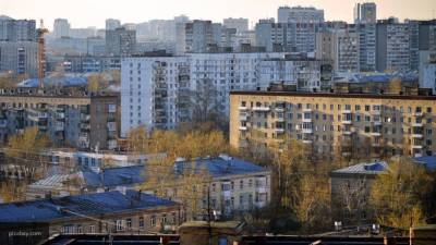 Выборы в США окажут влияние на российский рынок недвижимости