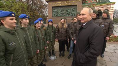Путин рассказал молодым о правах и обязанностях