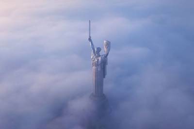 Киевлян и гостей города предупреждают о тумане, объявлен І уровень опасности - vkcyprus.com - Украина - Киев