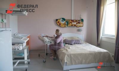В Тюмени помогли 370 беременным с COVID-19