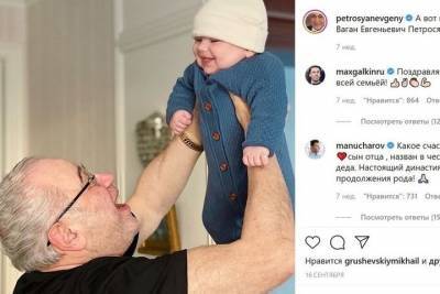 От кого родила Брухунова?: Степаненко засомневалась в отцовстве Петросяна