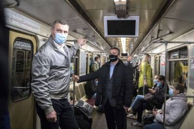 Киев усиливает контроль за соблюдением карантинных ограничений в метро