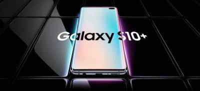 Пять причин купить Samsung Galaxy S10 Plus в 2020 году