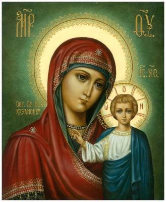 День Казанской иконы Божией Матери: История и значение