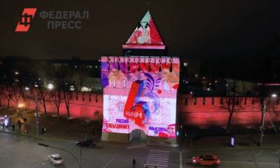 Нижегородский кремль украсит праздничная инсталляция