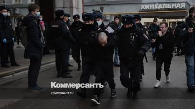 В Москве задержали несколько участников «Русского марша»