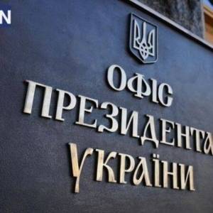 Зеленский уволил Трофимова с должности первого замруководителя ОП