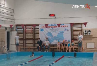 Стали известны победители-пловцы «Ленинградской Лиги – 2020»