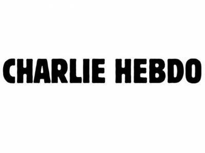 Charlie Hebdo выпустил новый номер с карикатурой на теракты во Франции