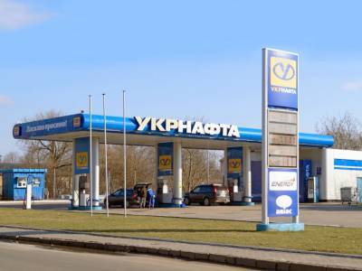 Рада приняла за основу законопроект о погашении долгов "Укрнафты"