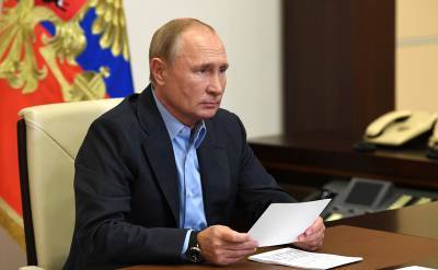 Путин: " В мире происходят глубочайшие перемены"