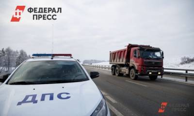 В ГИБДД предупреждают о гололеде на дорогах Свердловской области