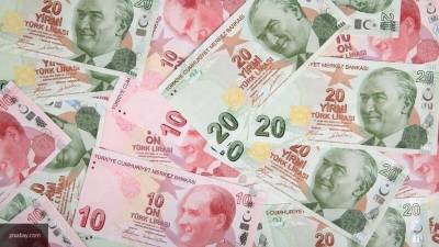 Турецкую лиру назвали "худшей валютой" в мире