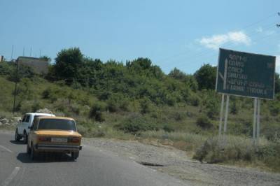 В Карабахе перекрыли для гражданских лиц дорогу Шуши-Лачин