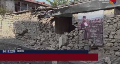 В результате обстрела Шуши повреждено здание спецшколы – видео